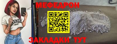 ешки Азнакаево