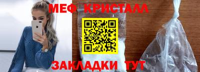 ешки Азнакаево