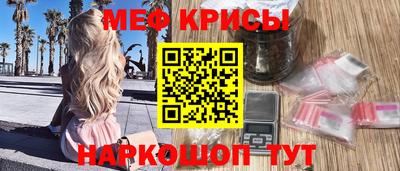 шишки Абакан