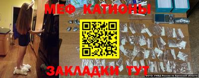 дмт Абинск
