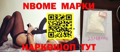 дмт Абинск