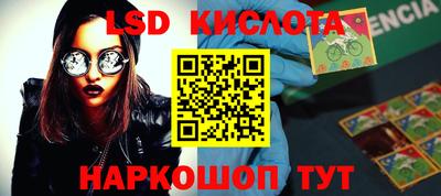 дмт Абинск