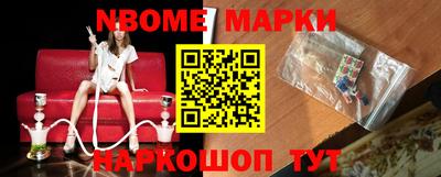 ешки Азнакаево