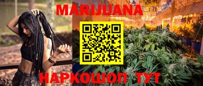 ешки Азнакаево