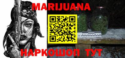 дмт Абинск