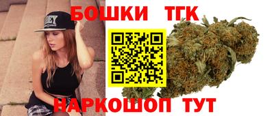 дмт Абинск