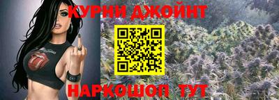 ешки Азнакаево