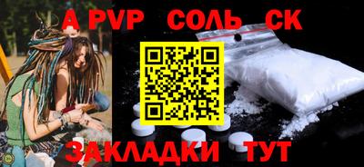 дмт Абинск