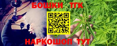 ешки Азнакаево