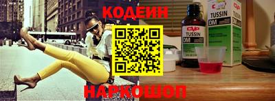 дмт Абинск