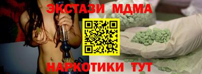 ешки Азнакаево