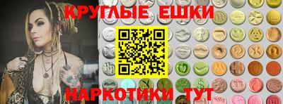 дмт Абинск