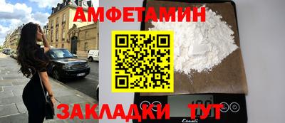 ешки Азнакаево
