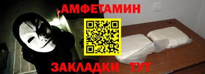 ешки Азнакаево