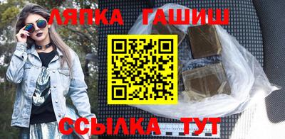 ешки Азнакаево