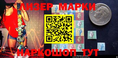 дмт Абинск