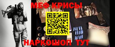 шишки Абакан