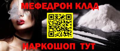 ешки Азнакаево