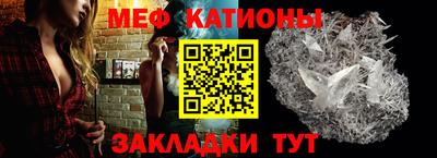 дмт Абинск